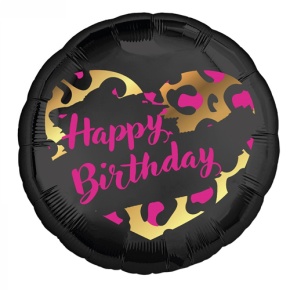 Шар " HBD" круг в Куровском