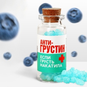 Леденцы в банке «Антигрустин», 1 шт,  6.5 г в Куровском