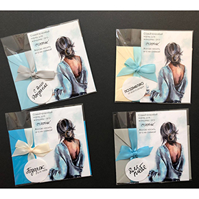 Открытка набор №6 "Самый красивый наряд для женщины-это счастье!" в Куровском