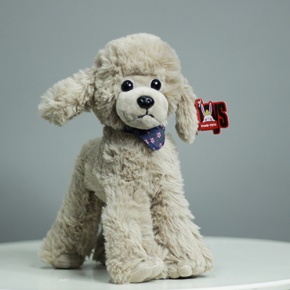 Плюшевый пудель серый (25 см) в Куровском