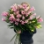Букет из 17 розовых лилий в Куровском