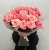 Букет из 21 розовой розы (50 см) в Куровском