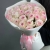 Букет из 25 нежных пионовидных роз Эквадор (60 см) в Куровском Букет из 25 нежных пионовидных роз Эквадор (60 см) в Куровском