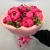 Букет из 11 пионов с эвкалиптом в Куровском Букет из 11 пионов с эвкалиптом в Куровском