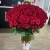 Букет 101 красная роза (70 см) в Куровском Букет 101 красная роза (70 см) в Куровском