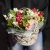 Композиция в корзине "Майя" из гиацинтов, альстромерий и эустом в Куровском Композиция в корзине "Майя" из гиацинтов, альстромерий и эустом в Куровском