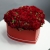 Композиция в коробке "Красное сердце" из пионовидной кустовой розы в Куровском Композиция в коробке "Красное сердце" из пионовидной кустовой розы в Куровском