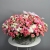 151 кустовая роза в корзине в Куровском